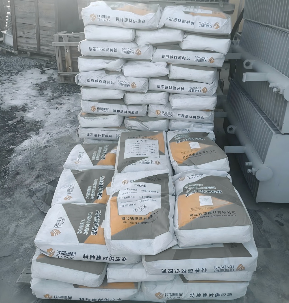 兰州M50干硬性无收缩砂浆