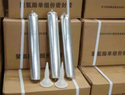兰州聚氨酯密封胶